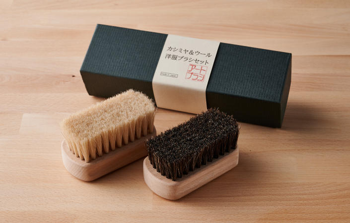 2003_-clothes-care_01.jpg