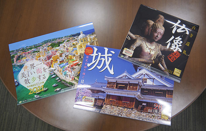2012bungunuma15_03.jpg
