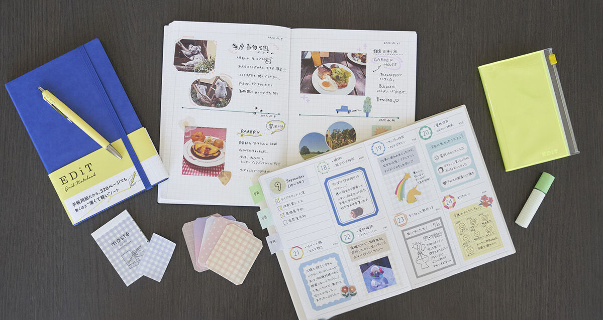 【マークスの新商品】「手書き」をもっと楽しく、クリエイティブにするステーショナリー！