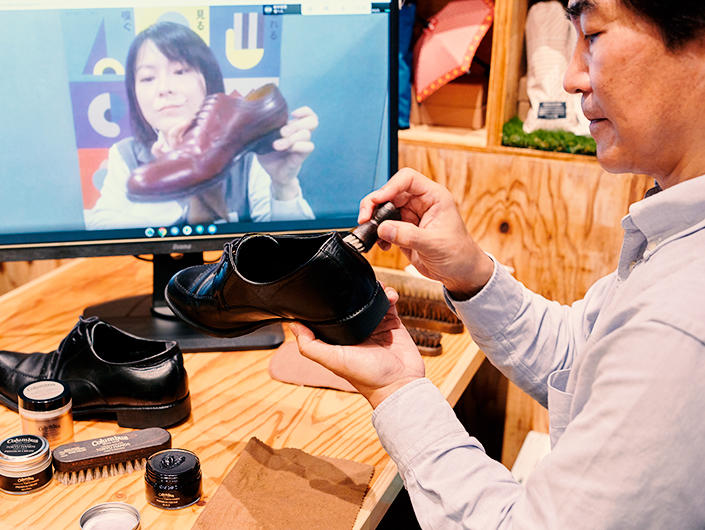 2101_shoe-care_13.jpg