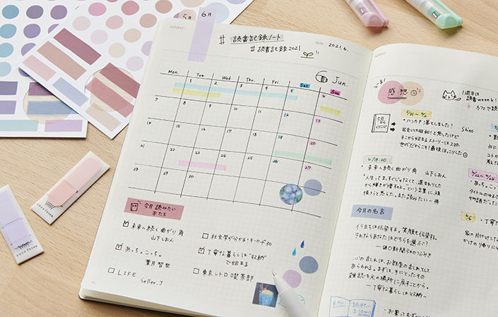 2105_notebook_03.jpg