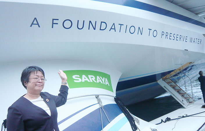 2106_saraya_05.jpg