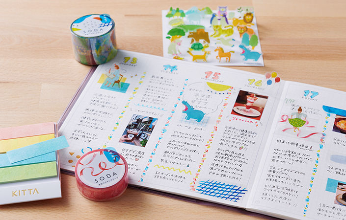 2108_hitotoki_05.jpg