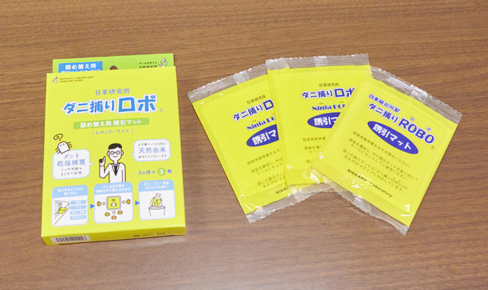 ダニ捕りロボ 詰替え用誘引マット
