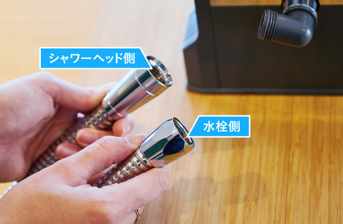 新しいホースを取り付ける際の注意点