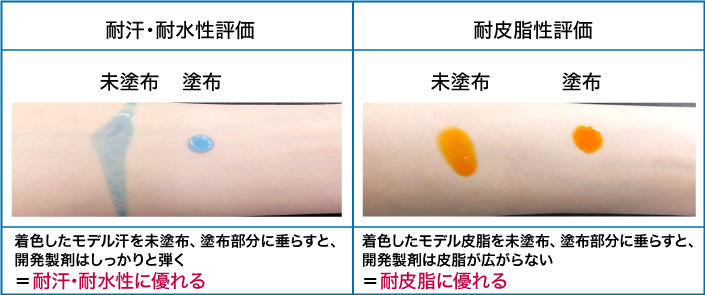 アスタリ2.jpg