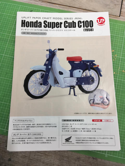 画像8.jpg