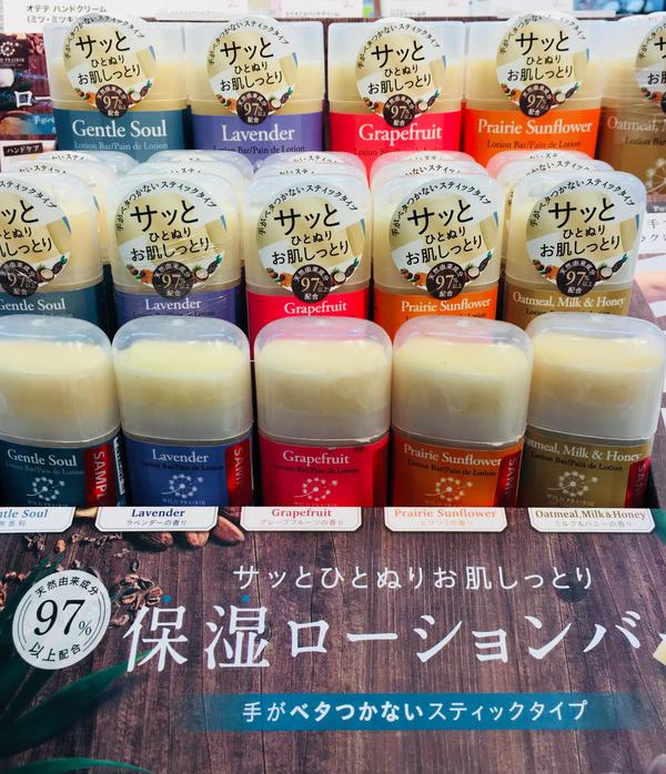 ブログ①IMG-2841.jpg