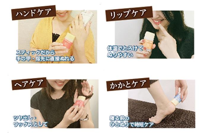 使用例.jpg