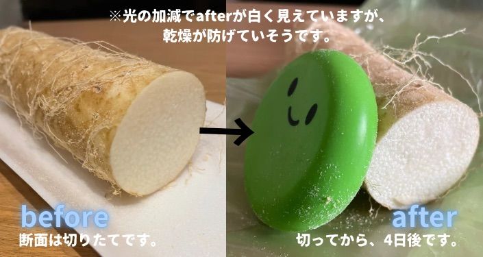 BA5F8E5D-CA92-483F-8B46-BA016D7AB2D3.JPG