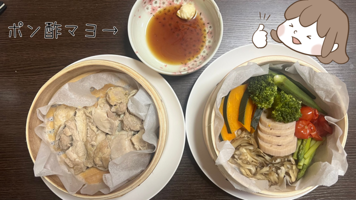 45D2D6A5-EAED-4691-955F-A0593940CA37.png