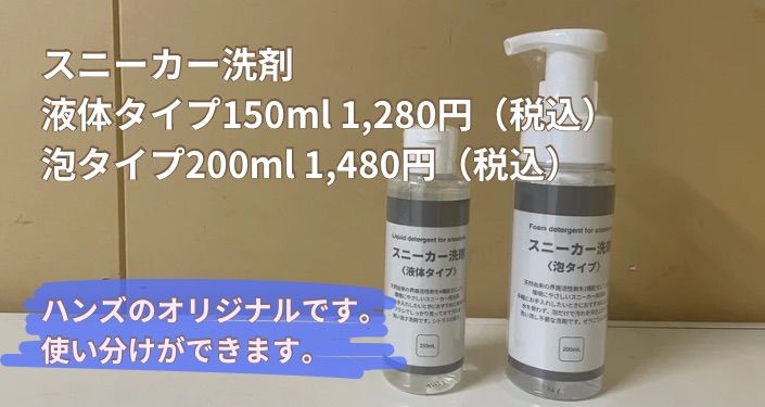 靴磨き - 24.jpg