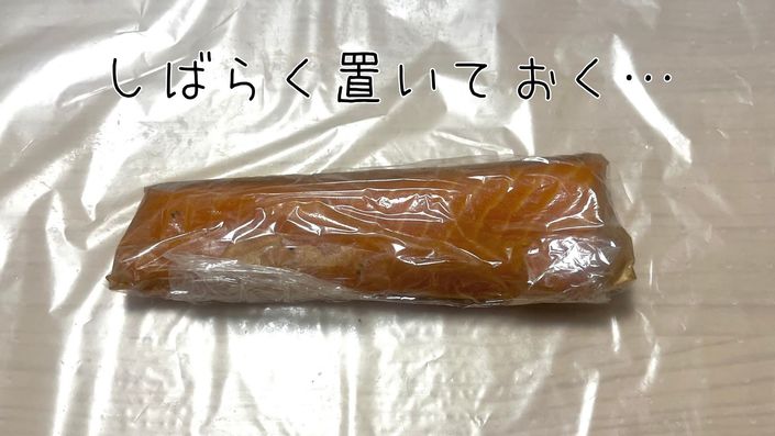 ロゴたいぷゴシックのコピーのコピーのコピー.zip - 14.jpg