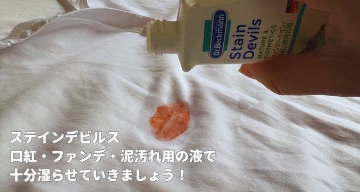 こんなにマジックのインクが付いてます｡ﾟ(ﾟ´Д｀ﾟ)ﾟ｡ - 11.jpg