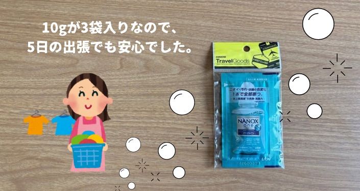 見出しを追加 - 2.jpg