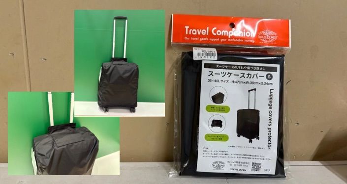 ソフトキャリーケースの魅力 - 13.jpg