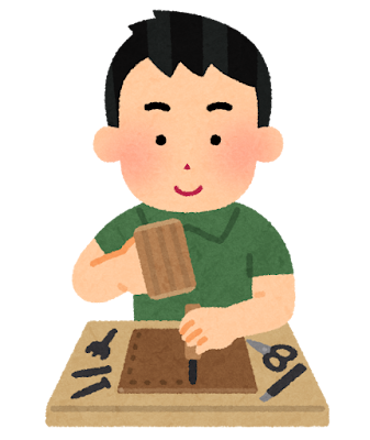 kawa_leather_craft_man.png