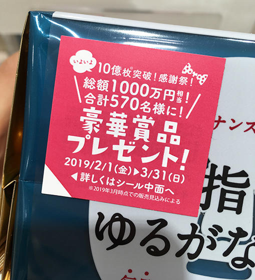 画像5.jpg