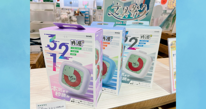 見出しを追加.png