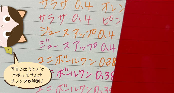 ③.jpg
