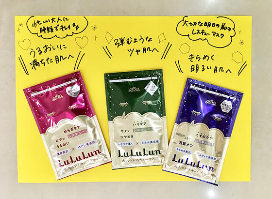 画像3.jpg