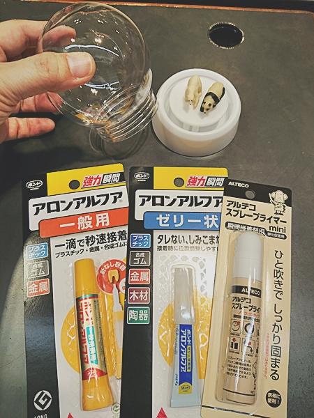 画像2.JPG