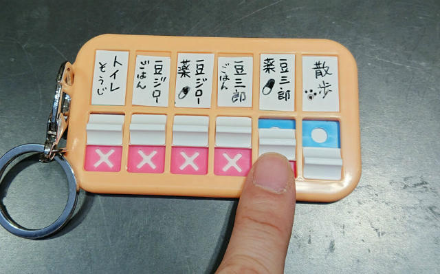 画像5のコピー.jpg