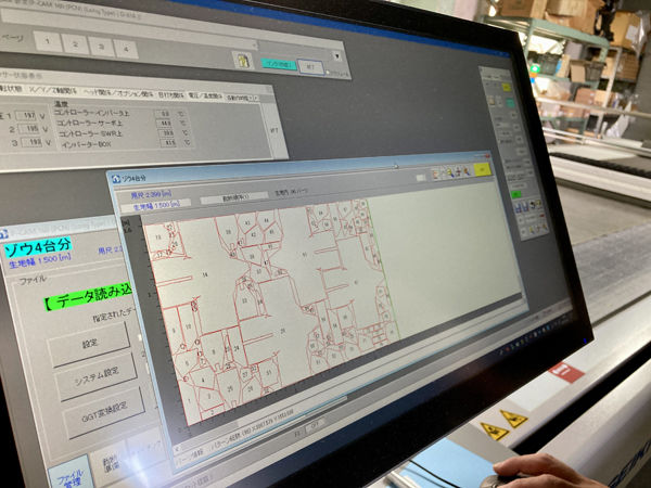umeカナ24　裁断機画面.jpg