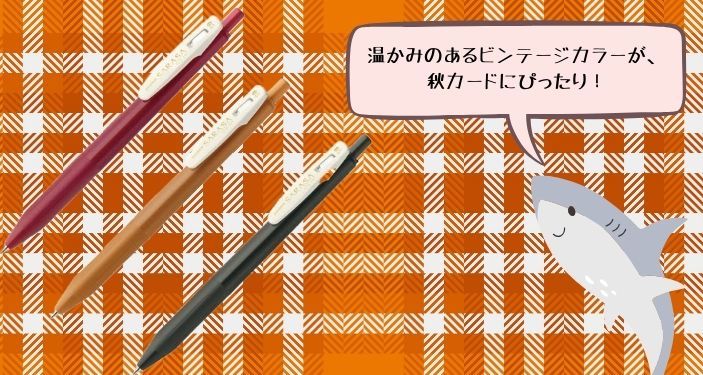ブログ内画像705×375のコピー.jpg