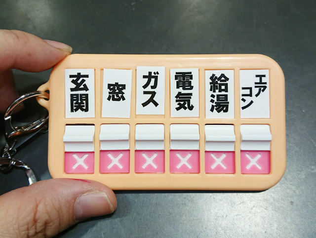 画像1のコピー.jpg