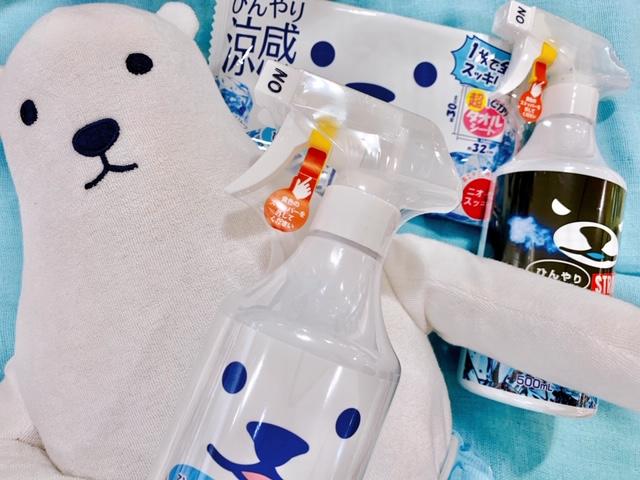 シャツシャワー01.JPG