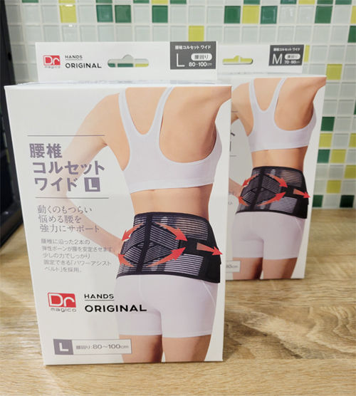 umeくに画像②.jpg