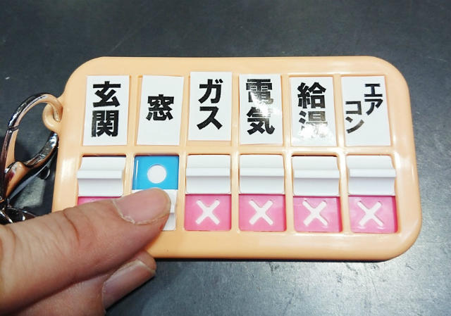 画像2のコピー.jpg