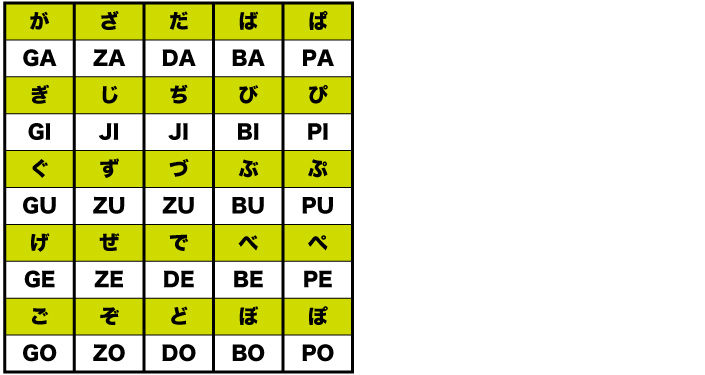 hebon02.jpg