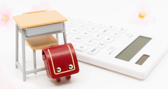 小学校の入学準備にかかる費用の目安