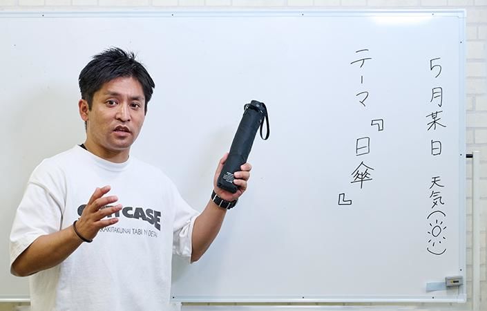ハンズ トラベル・ウェザー用品担当バイヤー佐藤