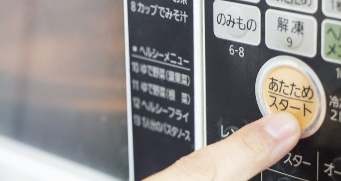 電子レンジ対応のお弁当箱