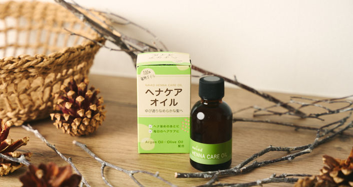 おすすめのヘナカラー関連アイテム