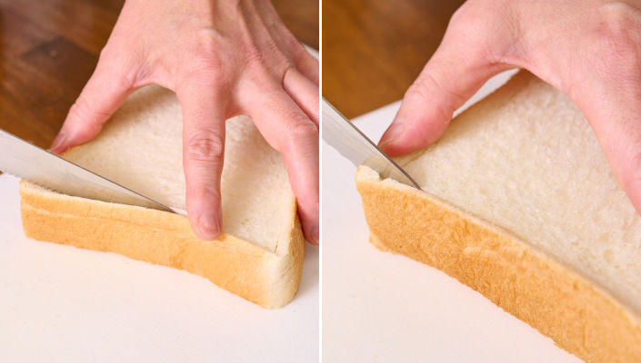 パンの厚さ半分くらいの深さまで切り込みを入れる