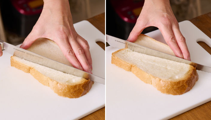 パンに切り込みをいれる