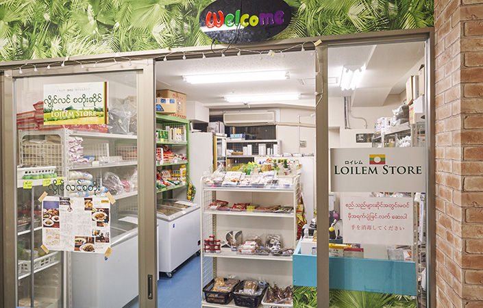 ミャンマー食材店「ロイレムストア」