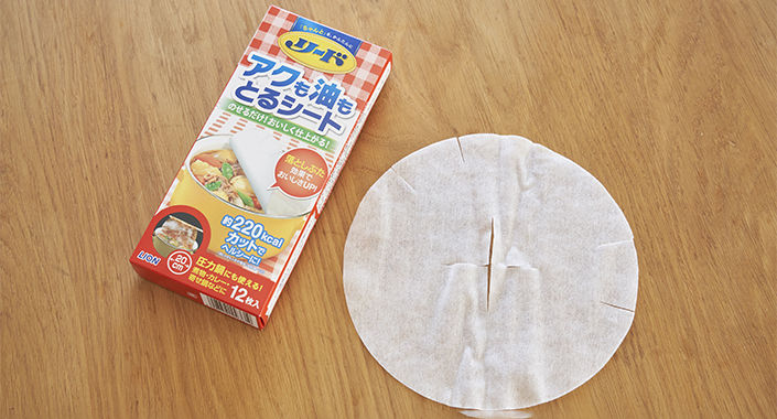 ライオン リード アクも油もとるシート 中 12枚入