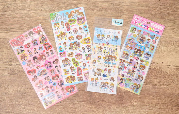 平成といえば青春ポエム？