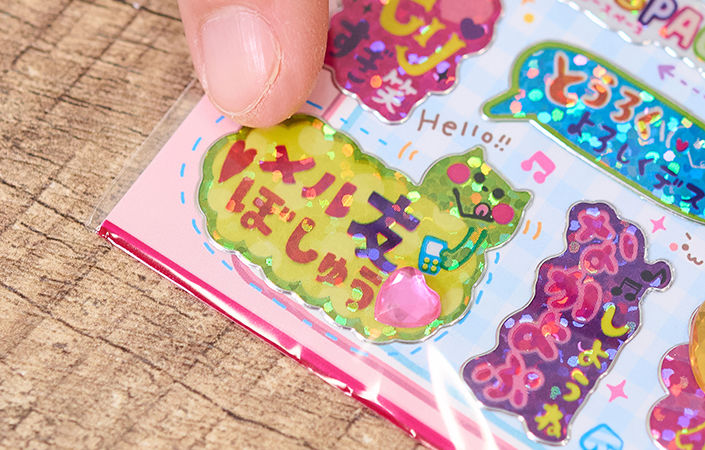 いまや死語になってしまった「メル友」