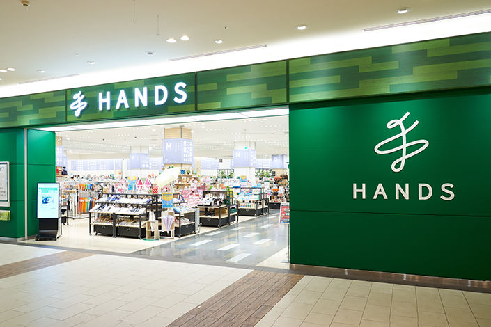 リニューアルしたハンズ豊洲店