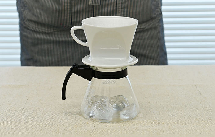 急冷式アイスコーヒーの淹れ方