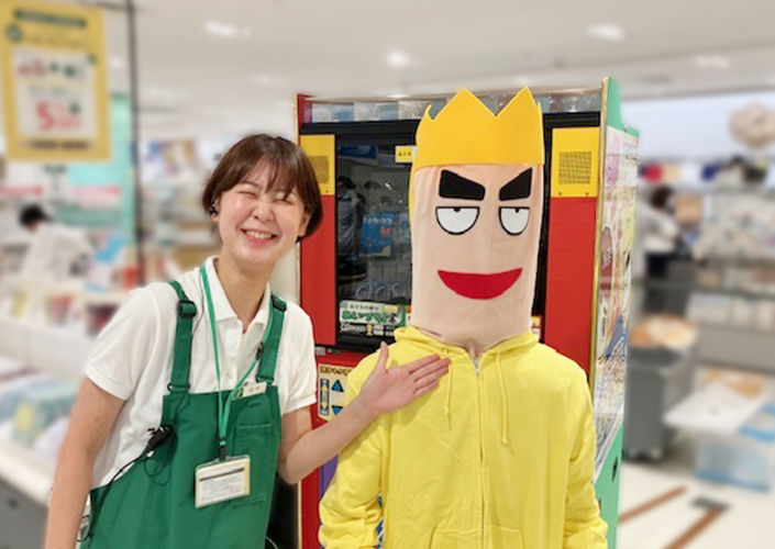 ナイスツッコミにツッコミを入れる