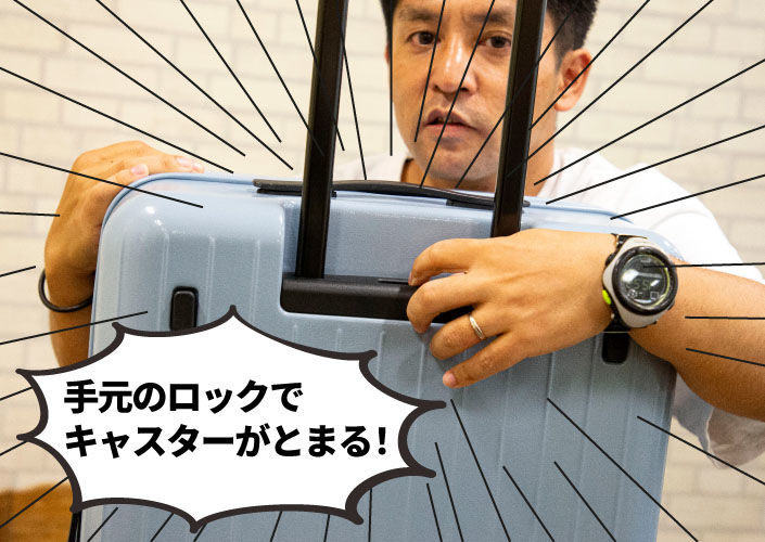 「トマル」、もうお気づきですね？そう、とまるんです。