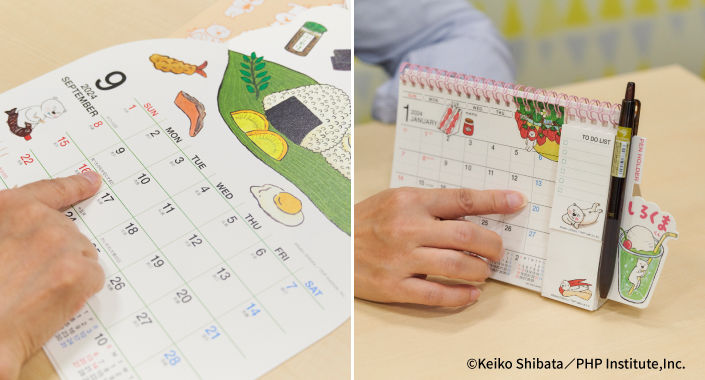 大人気の絵本『しろくま』シリーズのカレンダー