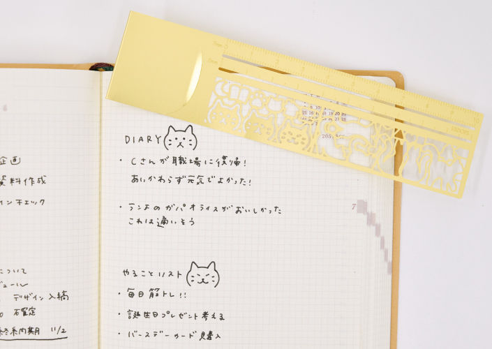 ミドリ クリップルーラー
